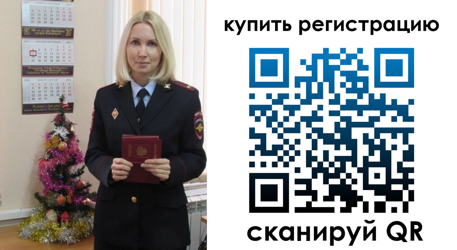 найти адрес прописки в Дубне